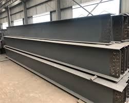 h steel beam